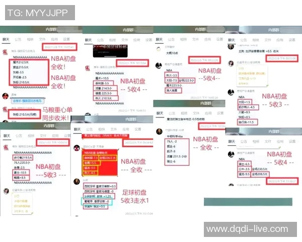 马竞大胜曼城6-2引发全场轰动赛后焦点分析与战术解读